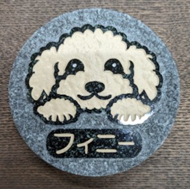 ロッカー式 集合墓