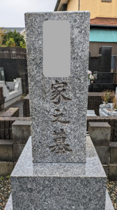case20260709_img016