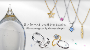 jewelry_img001