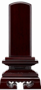 memorial_table_img008