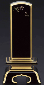 memorial_table_img013