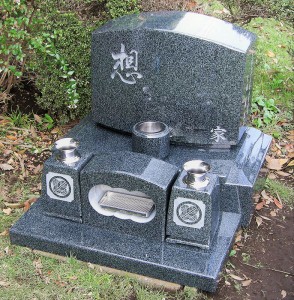 tombstone_img026_lb