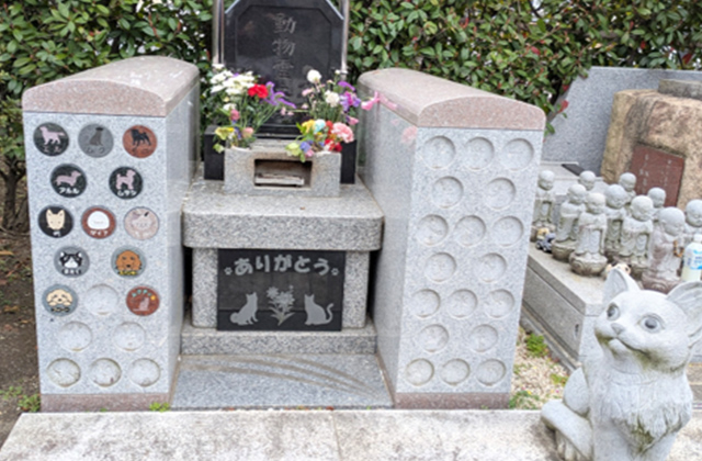 増全寺